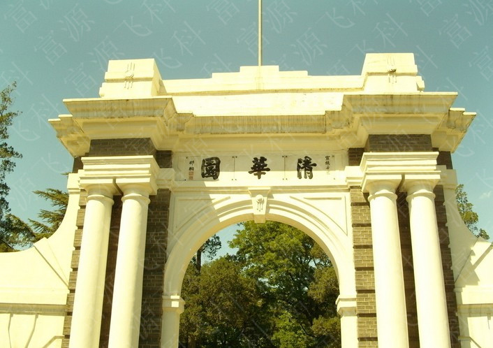 乐鱼官网app·(中国区)官方平台下载