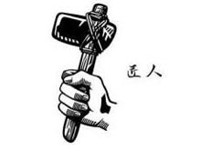 app(й)ٷƽ̨