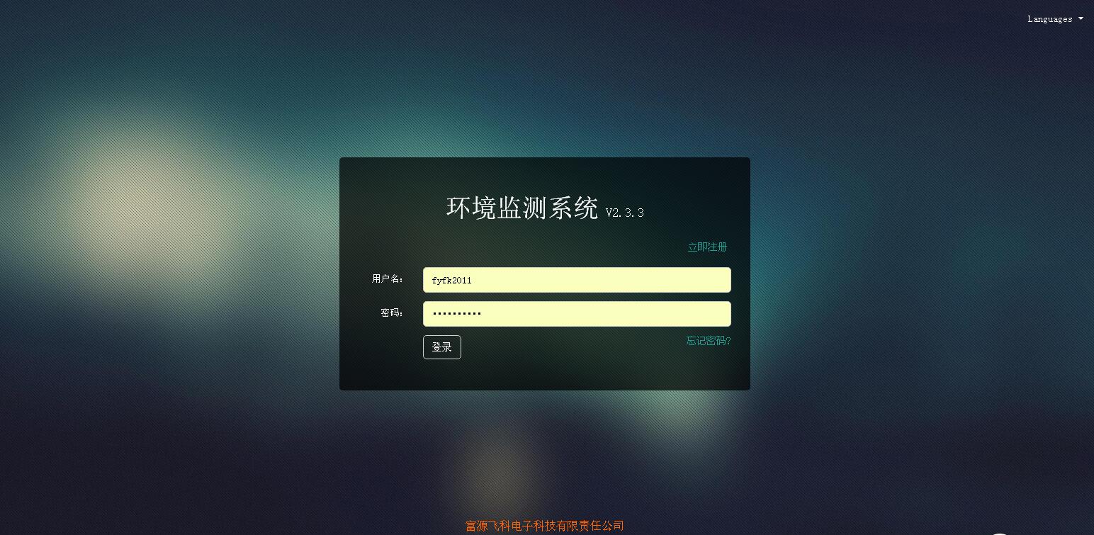 app(й)ٷƽ̨