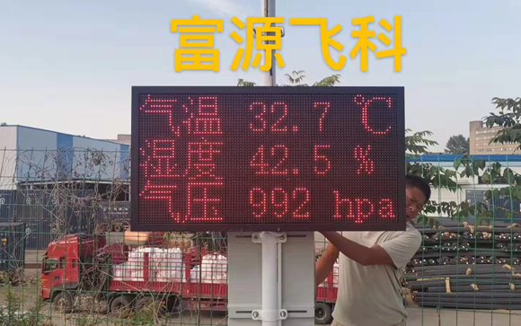 乐鱼官网app·(中国区)官方平台下载