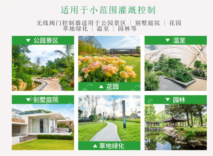 乐鱼官网app·(中国区)官方平台下载