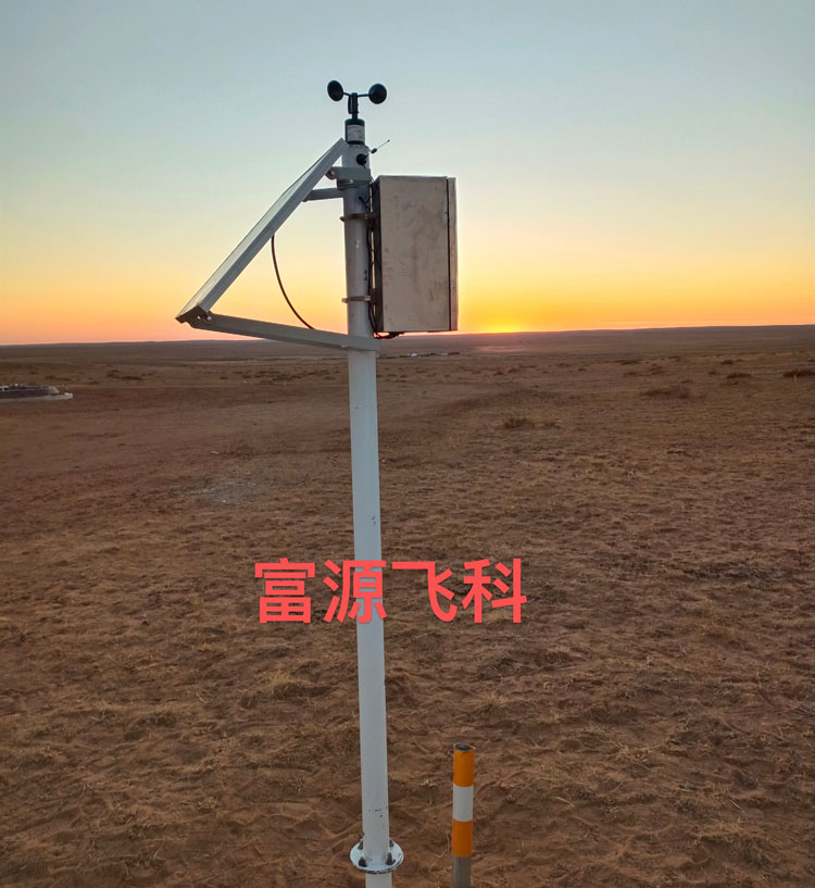 乐鱼官网app·(中国区)官方平台下载