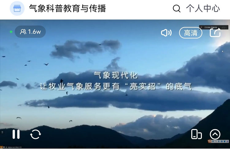 乐鱼官网app·(中国区)官方平台下载