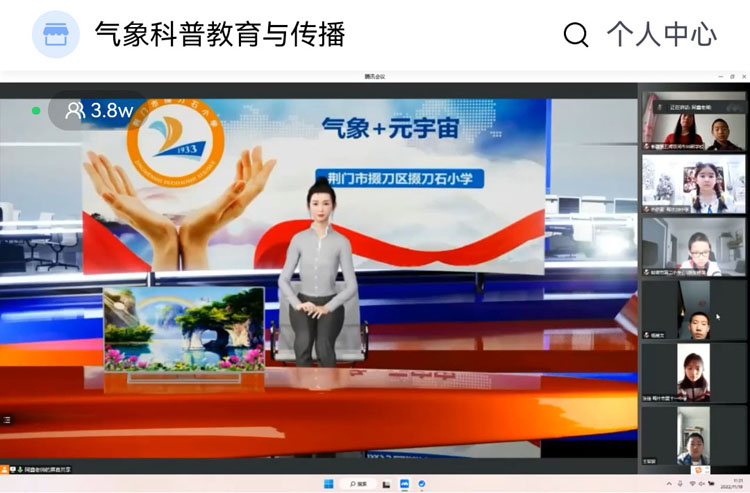 乐鱼官网app·(中国区)官方平台下载