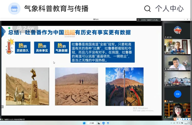 乐鱼官网app·(中国区)官方平台下载