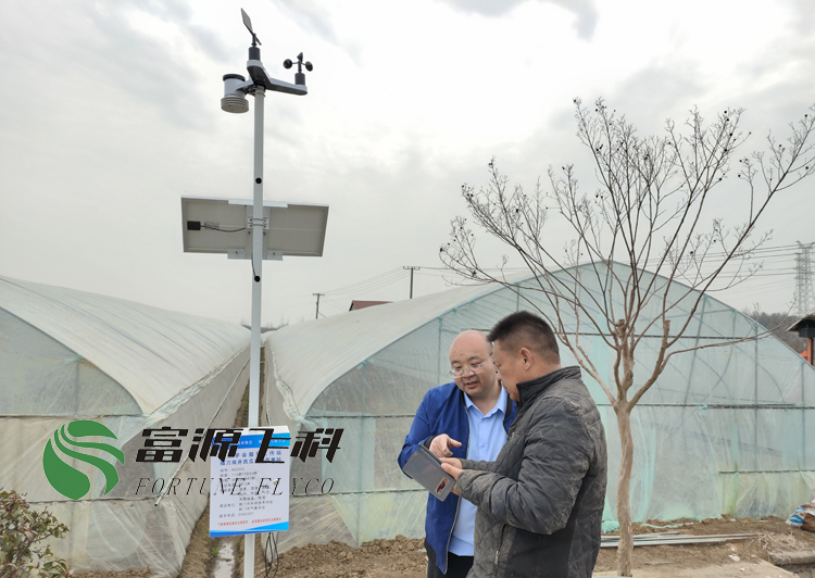 乐鱼官网app·(中国区)官方平台下载