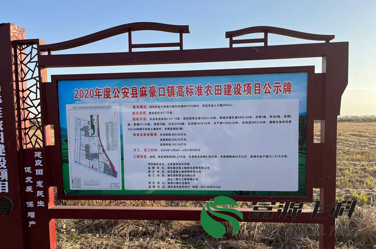 乐鱼官网app·(中国区)官方平台下载